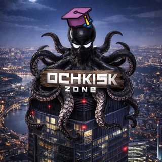 OCHKISK