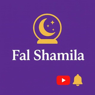 ✡ فالکده و آموزش شمیلا