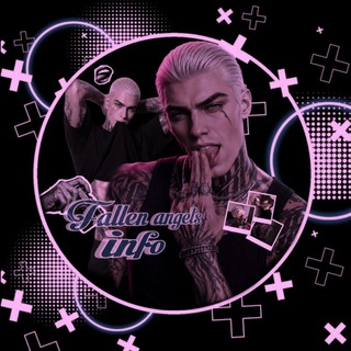 𝔽𝕒𝕝𝕝𝕖𝕟 𝕒𝕟𝕘𝕖𝕝𝕤||𝕚𝕟𝕗𝕠🪽