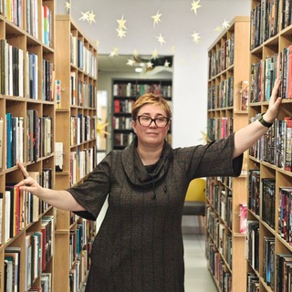 Библиотекарь аттестованный 1 разряда📚
