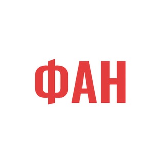 Что там в Ижевске?