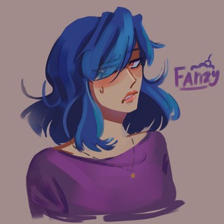 Fanzarchive