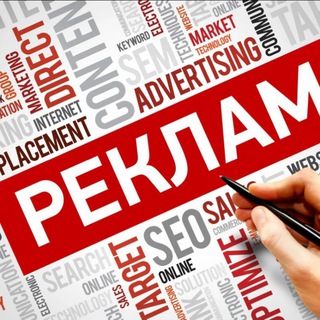 Фарғоналиклар (Реклама)💰