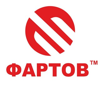 fartov_blg