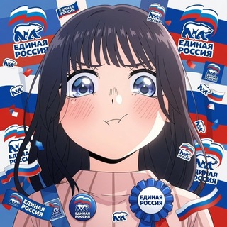 🇷🇺FASHROD+