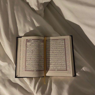 عُد إلى الله •