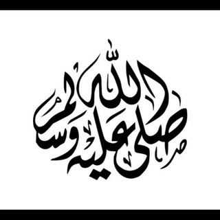 Аватар канала بشائر الاستغفار والأذكار @fatooob