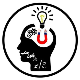 الفكر والمعرفة