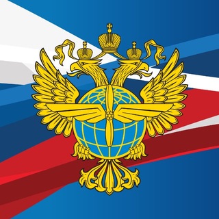 Росавиация