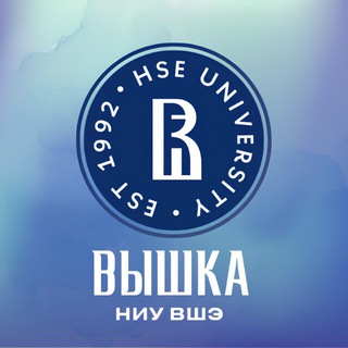 Сборная НИУ ВШЭ по футболу