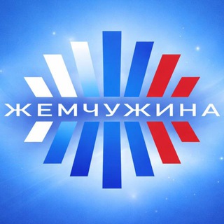 ФК «ЖЕМЧУЖИНА» ЯЛТА (новости)