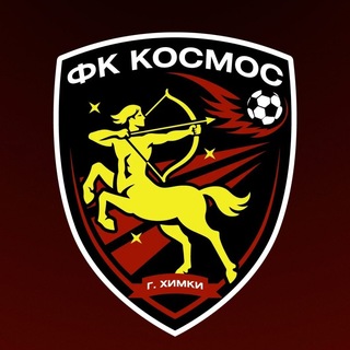 ФК «Космос» Химки