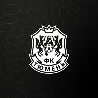 ФК «Тюмень»