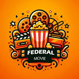 Federal Movie | فدرال مووی