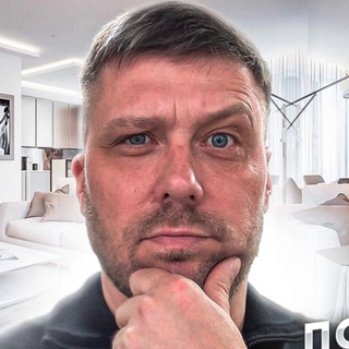 Федорович PROнедвижимость