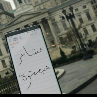 مـشـآعر مـبعثرهہ‌‏💉💤