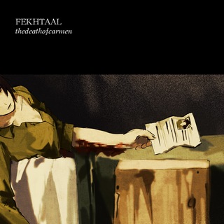 фекхтал