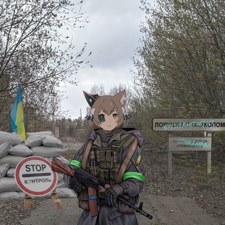 Пастка з фаркопом