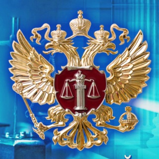 Верховный Суд Республики Дагестан