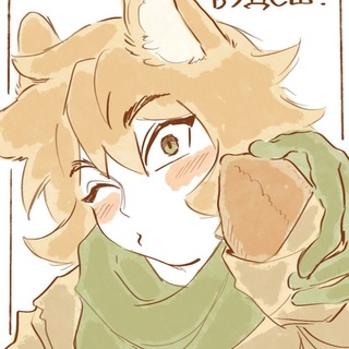 FEMPRIZ 67+ 🍁[🍎]