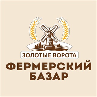 🍏"Фермерский базар"🍏