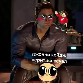 ｱｼ👀[рест]