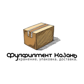 ФУЛФИЛМЕНТ «МЕГА» Казань