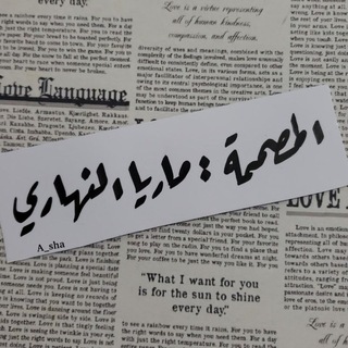 سماء الإبداع