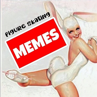 ФигурМеМ 😜