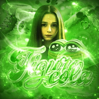 figurokola | стикер-паки фк