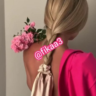 Fika