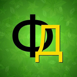 Финансовая Динамика