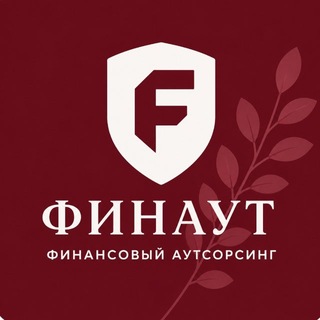 Бухгалтерия • Налоги • Сопровождение