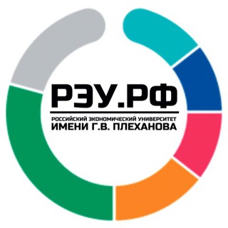 Плехановская олимпиада школьников по финансовой грамотности