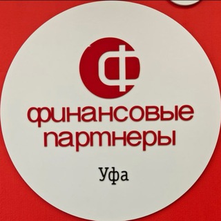 Финансовые Партнеры