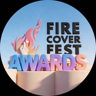 FIRE COVER FEST 2026 - AWARDS