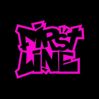 FIRST LINE FEST