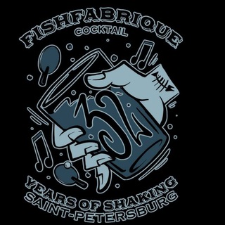 Fish Fabrique Nouvelle