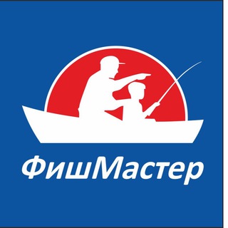 ФишМастер — товары для рыбалки и туризма