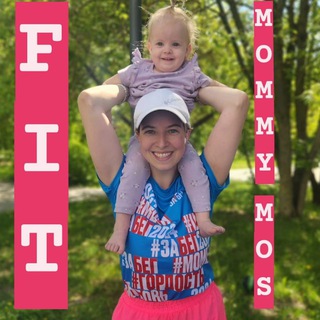FITMOMMY *Фитнес для мам с малышом🫶🏼*