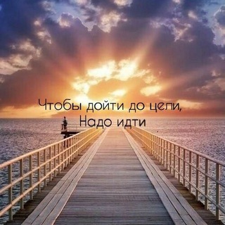 Худеем без диет