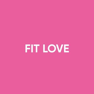 Студия фитнеса FIT LOVE Чебоксары