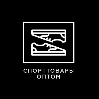 Спорттовары оптом - Fit to Size