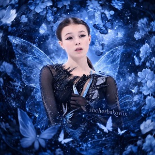 переход на @shcherbaqust