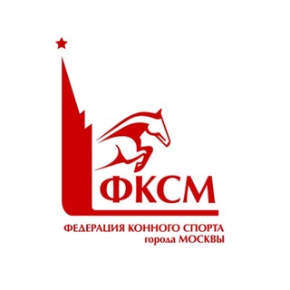 ФКСМ
