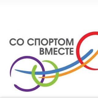 ФК и Спорт МР "Левашинский район"