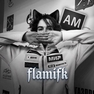 flámifk