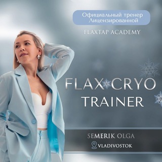 Молодость и красота без уколов