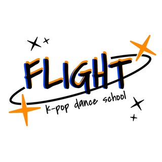 FLIGHT