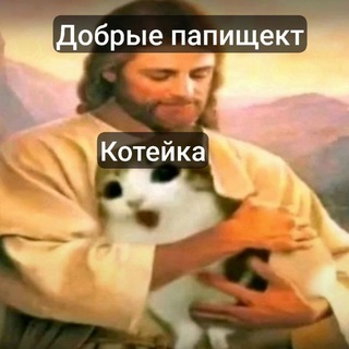 ⋆. ୨୧˚⋆(ищу вл) һ᥆mᥱ ᥆𝖿 k᥆𝗍ᥱᥙkᥲ 140+⋆. ୨୧˚⋆